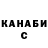 COCAIN Columbia Stas Shishkin