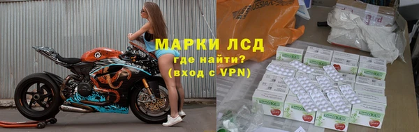 COCAINE Баксан