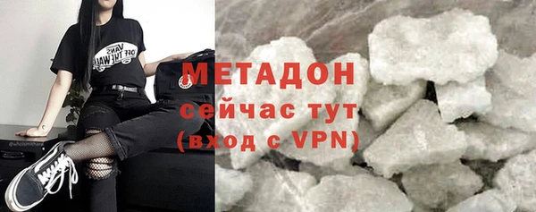 COCAINE Баксан