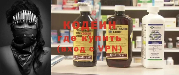 круглые Покров