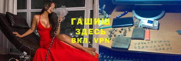 COCAINE Баксан