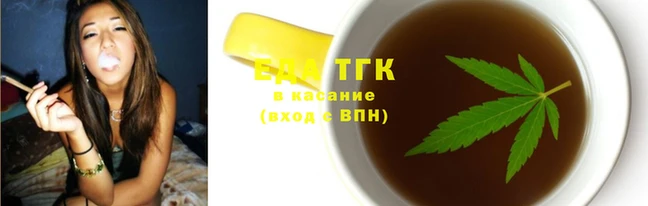 прущие грибы Арсеньев