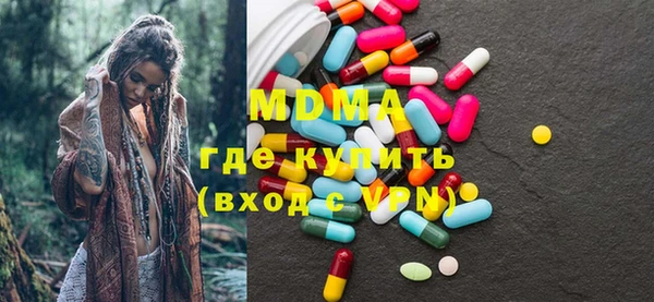 COCAINE Баксан