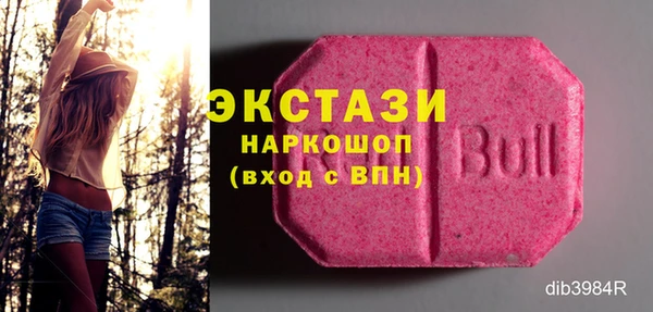 COCAINE Баксан