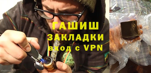 круглые Покров