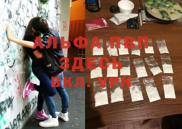 COCAINE Баксан