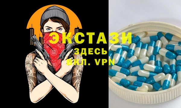 COCAINE Баксан
