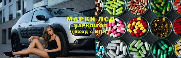 бутират Аркадак
