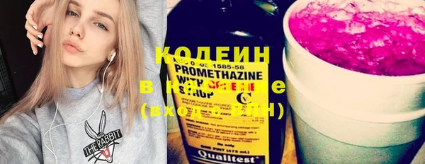 COCAINE Баксан