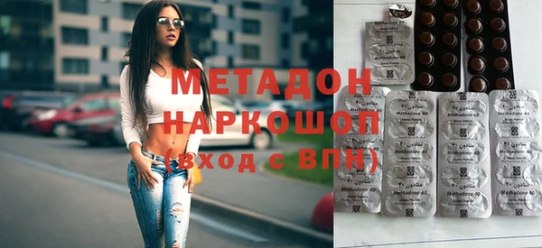 COCAINE Баксан